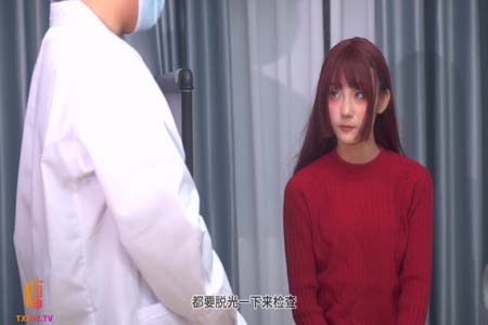 岚可樱 美少女婚前检查 被无良医生肆意玩穴 威胁淫交爆艹尤物 不要啊 玉腿炮架口爆女神